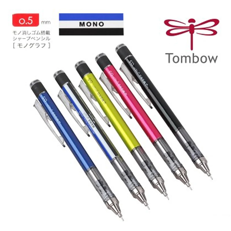Tombow моно графа шейкер 0,3 мм механический карандаш милый чертёжный карандаш для школы канцелярские принадлежности DPA-131 японский карандаш
