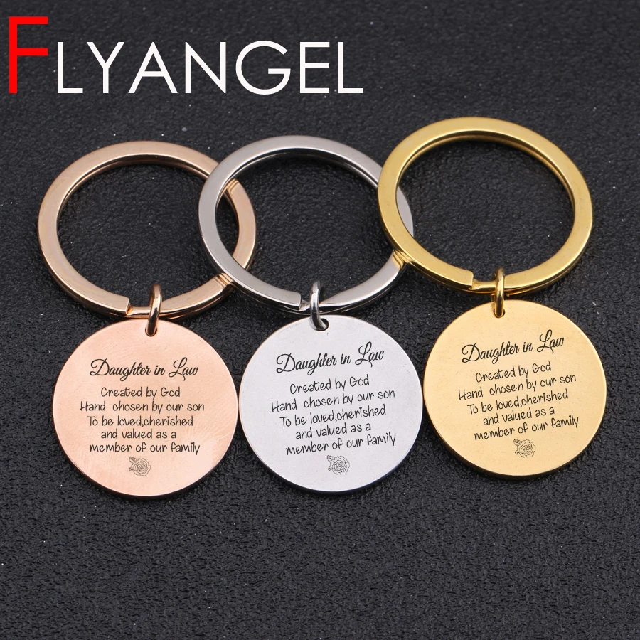 Дочь по законам созданная Божьей рукой выбранная нашим сыновем чтобы быть