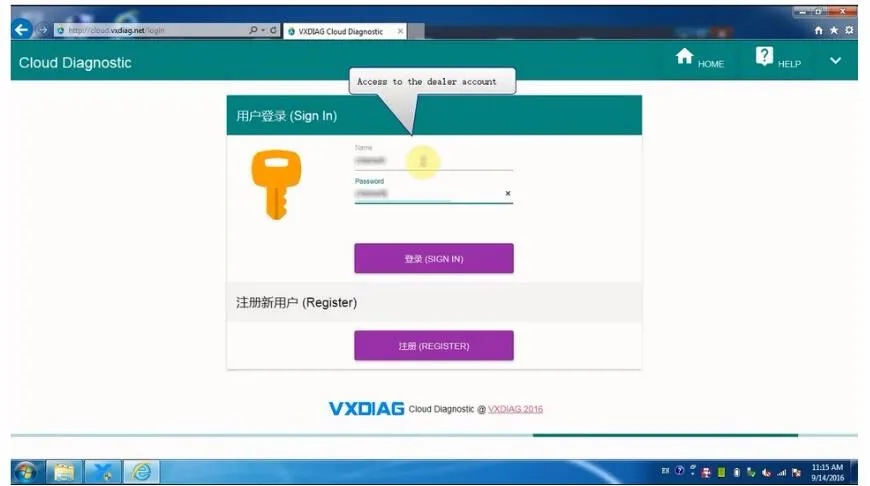 VXDIAG NANO для FD для Mazda 2 в 1 IDS V114.01 V114 USB/wifi автоматический диагностический инструмент vcx nano obd2 заменитель сканера VCM II
