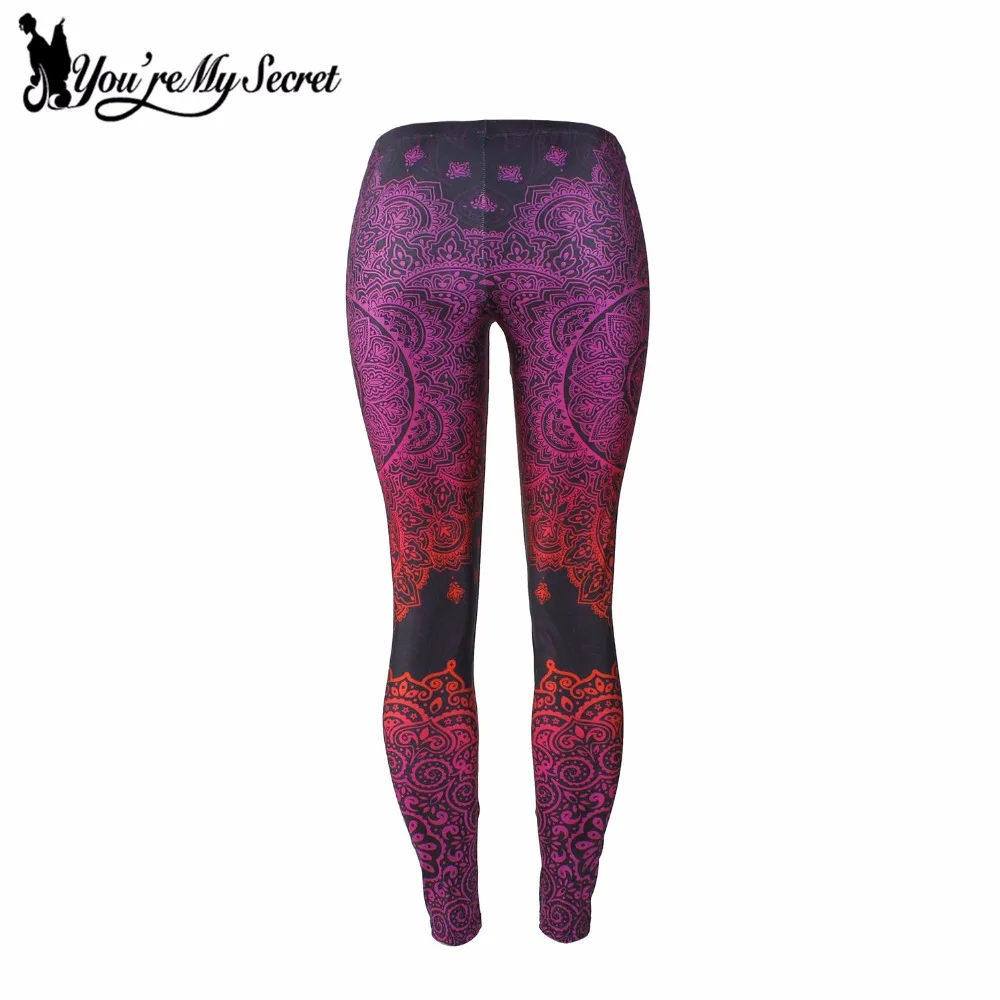 [You're My Secret] Bohemia Aztec круглые леггинсы с градиентной расцветкой женские