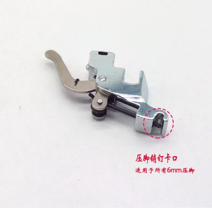 Детали швейной машины 2 шт./лот для стандартных оснастки на ногах высокий пресс