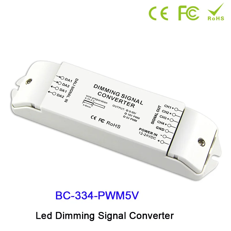 4 канальный преобразователь сигнала от DALI до 0 10 В/PWM5V/PWM10V светодиодный драйвер