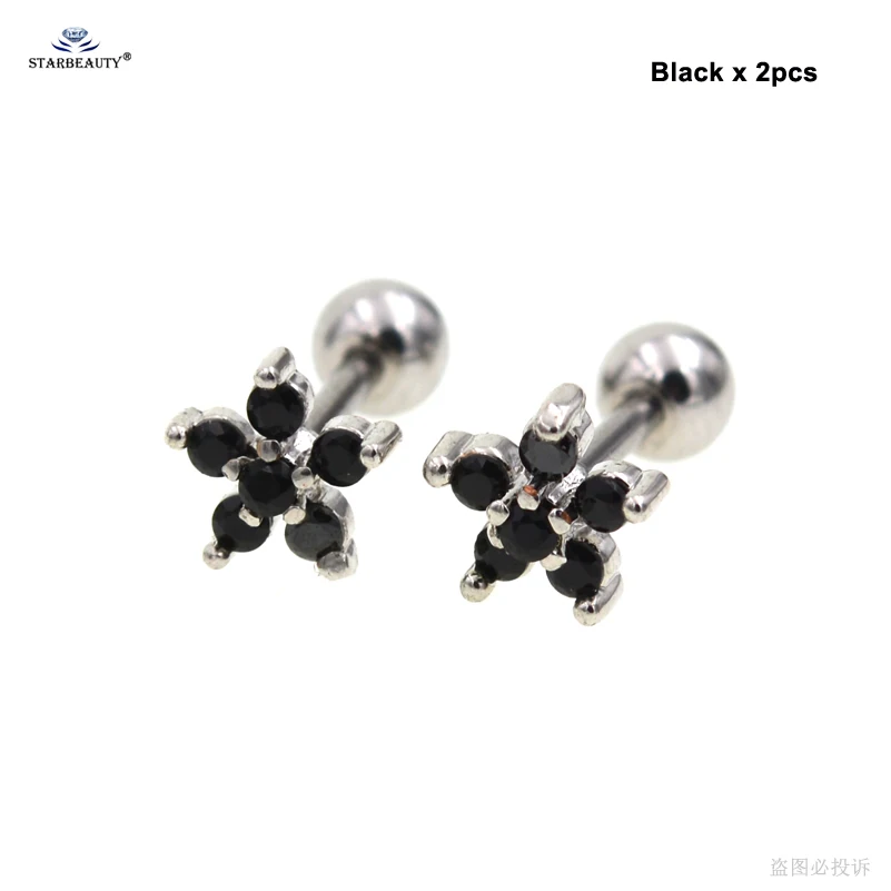 2 pcs/lot 16G 1.2x6mm Six Bijoux Flower Tragus Ear Piercing Oreja White Gem Star Helix Cartilage Earrings Studs Jewelry | Украшения и
