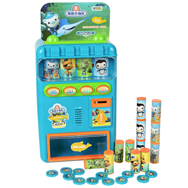 Игрушки для детей Octonauts автоматический автомат напитков обучающие игрушки 3 6