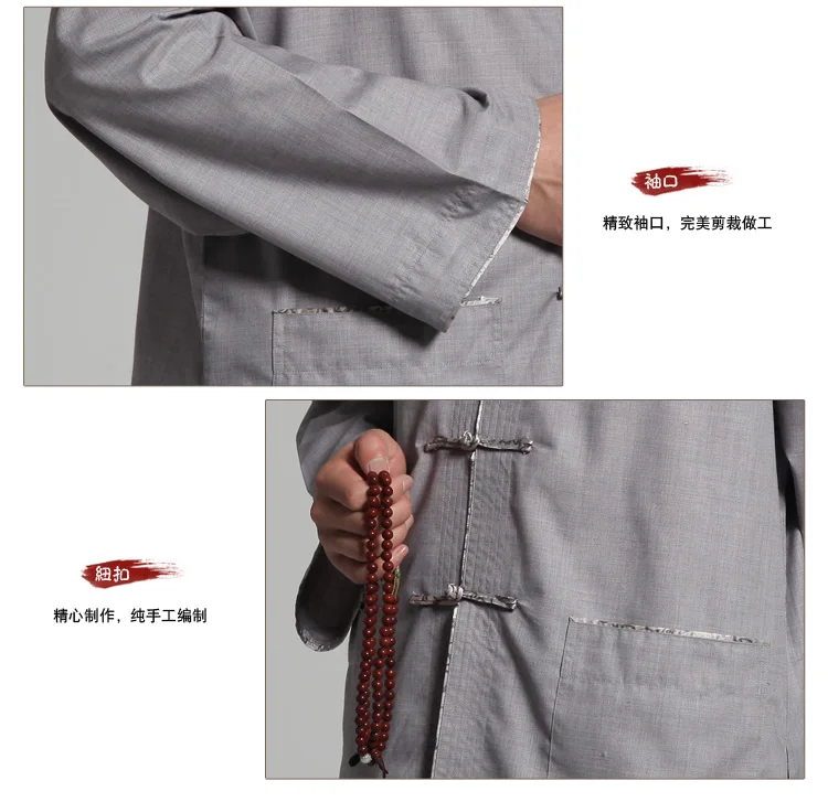 Унисекс Пномпень lay костюмы для медитации zen abbot nunclothing наборы хлопковая серая
