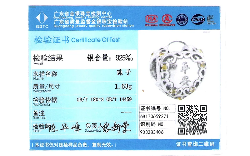 

Fits for Pandora Bracelet Longevity Padlock Charms with Cubic Zirconia 100% 925 Sterling Silver Beads Free Shipping