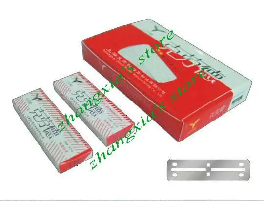 Фирменная Новинка облако 100 штук/упаковка нержавеющая сталь двойной край лезвия