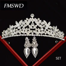 Аксессуары для свадебного банкета FMSWD серебряные серьги с