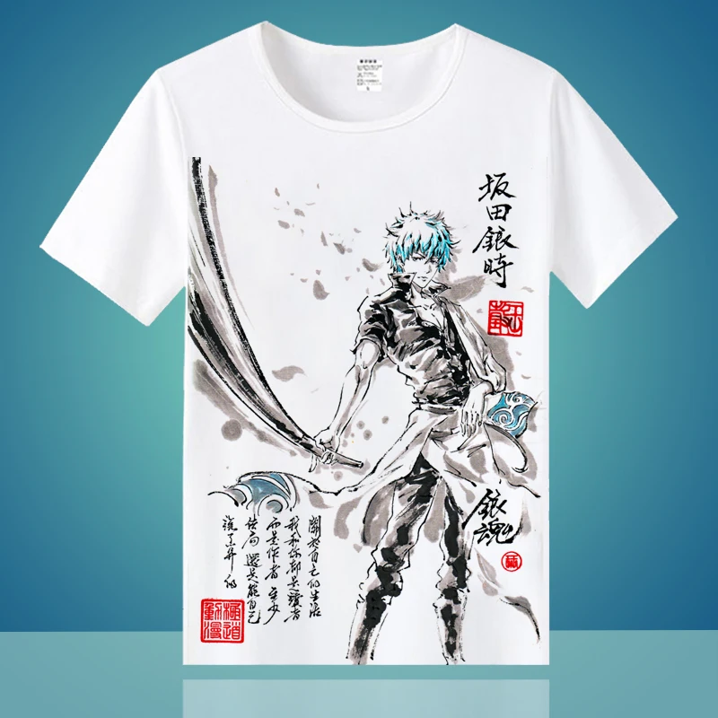 Высокое качество, унисекс, аниме, Cos GINTAMA Sakata Gintoki Kagura leader Sadaharu, Повседневная футболка, футболка