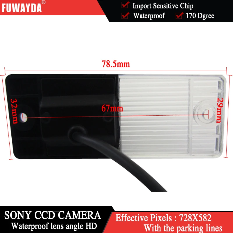 Беспроводной датчик FUWAYDA для SONY CCD Автомобильный заднего вида безопасность