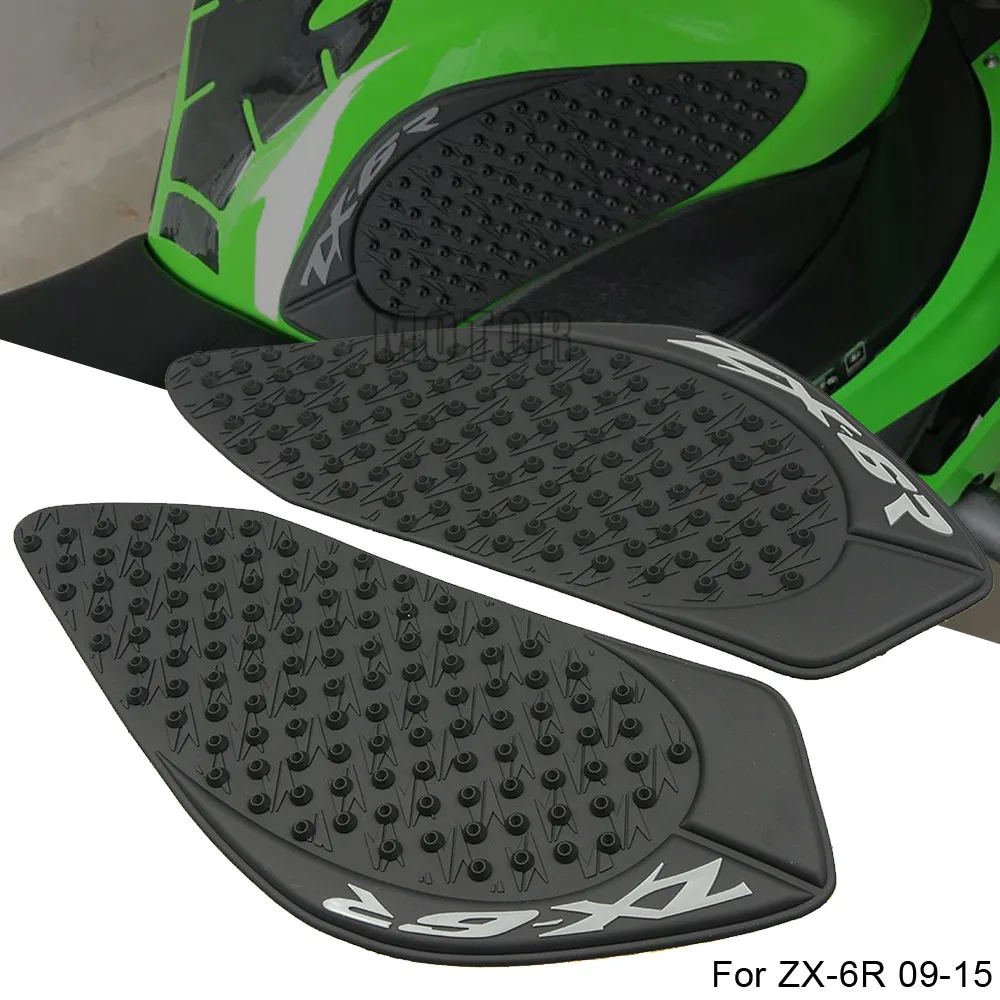 Для мотоцикла Kawasaki ZX6R ZX 6R 2009 2015 2010 2011 2012 2013 2014 защита для газа масла топлива бака