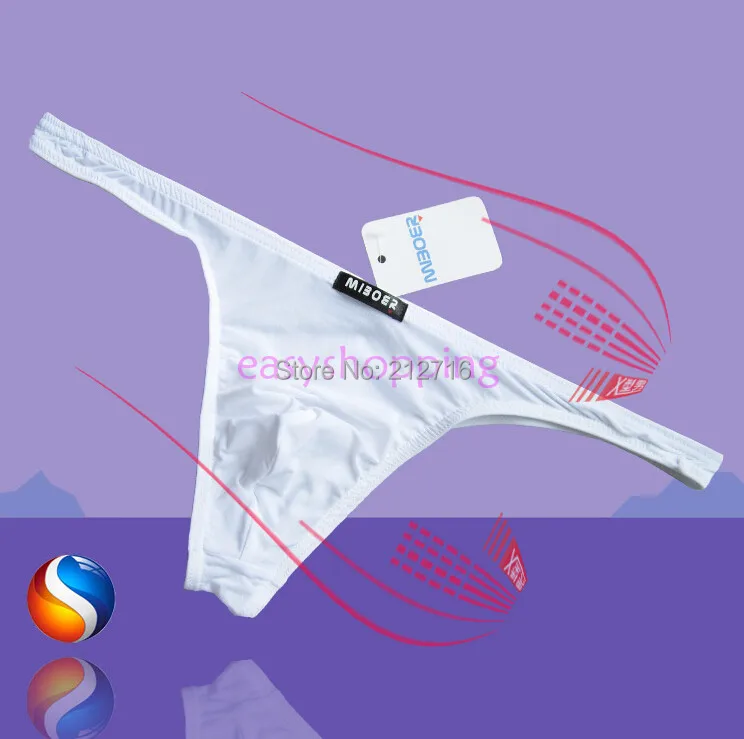 Мужские Разноцветные удобные Ice Silky бикини Мягкие Гладкие трусы нижнее белье