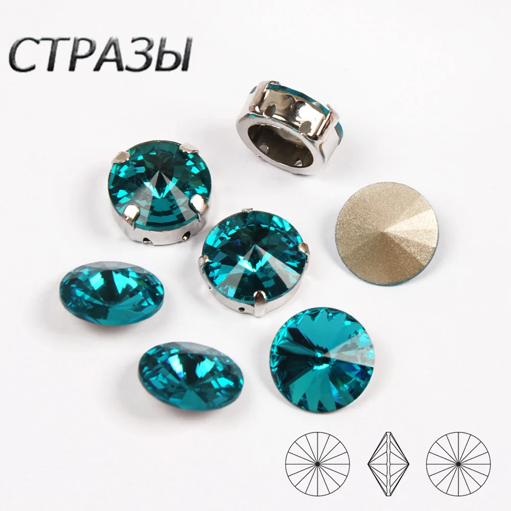 

Стразы для одежды, декоративные, со стразами, украшение камнями