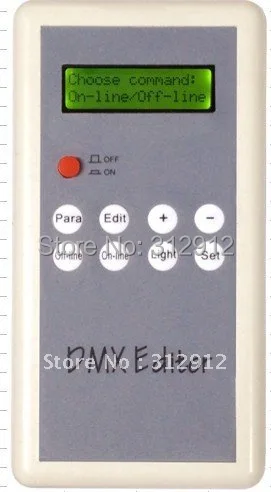 

DMX editor for setting dmx address(hand type)DC5V input