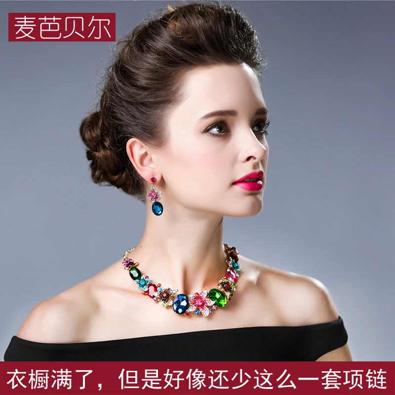 Decorati ожерелье короткое женское Весна и лето мода кристалл ключицы цепи