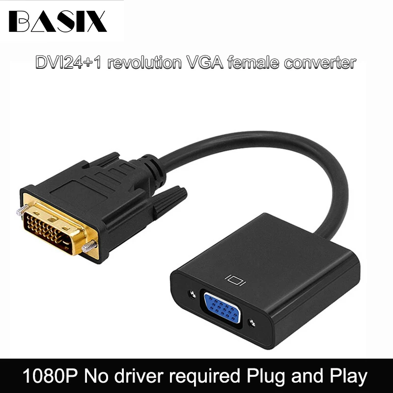 Адаптер преобразователь Basix DVI папа VGA мама адаптер 24 + 1 25 контактов Кабель для ТВ
