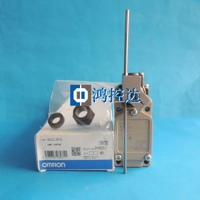 

New stroke switch WLCL-2N-Q