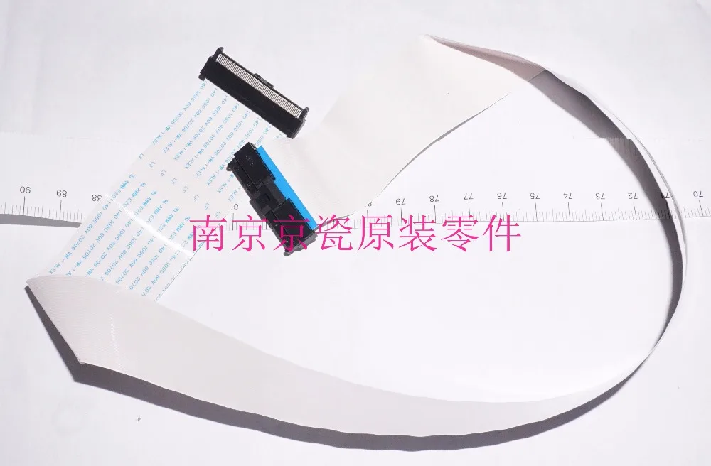 New Original Kyocera 302N446160 WIRE FFC LSU2 for: TASKalfa 3051ci 3551ci 4551ci 5551ci 6551ci 7551ci