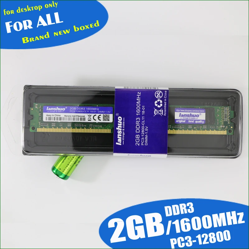 Lanshuo 2 ГБ DDR3 PC3-12800 2G PC3 12800 1600 МГц для настольных ПК оперативная Память DIMM 240
