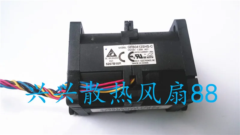 Новый охлаждающий вентилятор Delta 4056 12 В А 4 см для supermicro fan 0101L4 Rev.B|cooling fan|fan deltafan cooling