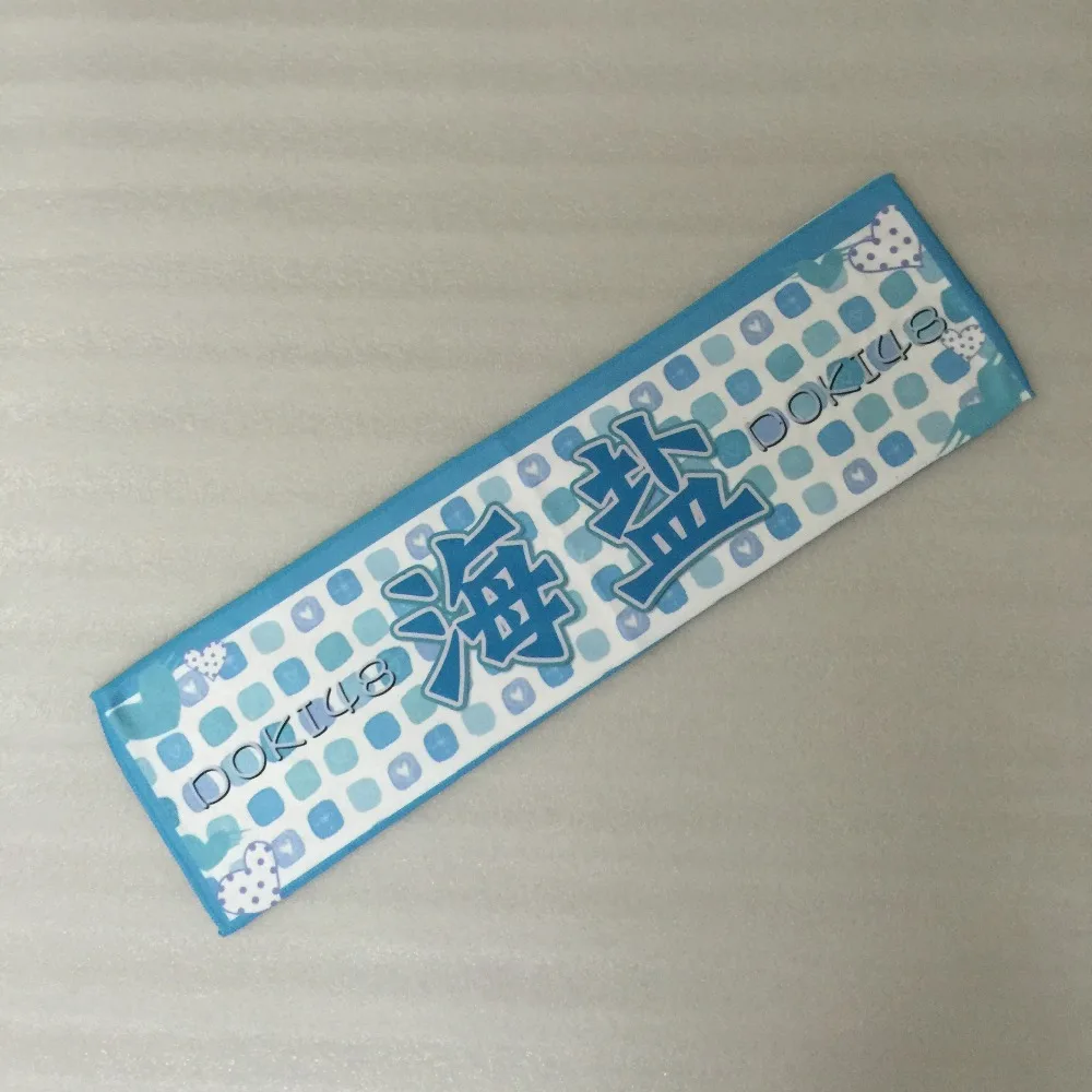 Пользовательские Дизайн Спорт Тренажерный зал Полотенца Вокальный концерт кто