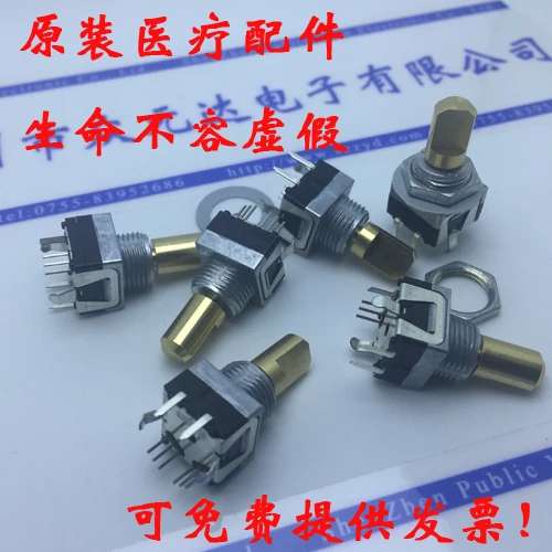 ΠΡΠΈΠ³ΠΈΠ½Π°Π»ΡΠ½ΡΠΉ Π½ΠΎΠ²ΡΠΉ ΠΌΠ΅Π΄Π½ΡΠΉ ΠΊΠΎΠ΄ΠΈΡΠΎΠ²ΡΠΈΠΊ ΠΌΠΎΠ½ΠΈΡΠΎΡΠ° 100% EM11B16140AD (ΠΏΠ΅ΡΠ΅ΠΊΠ»ΡΡΠ°ΡΠ΅Π»Ρ) ΠΡΠΈΠ³ΠΈΠ½Π°Π»ΡΠ½ΡΠΉ Π½ΠΎΠ²ΡΠΉ ΠΌΠ΅Π΄Π½ΡΠΉ ΠΊΠΎΠ΄ΠΈΡΠΎΠ²ΡΠΈΠΊ ΠΌΠΎΠ½ΠΈΡΠΎΡΠ° 100% EM11B16140AD (ΠΏΠ΅ΡΠ΅ΠΊΠ»ΡΡΠ°ΡΠ΅Π»Ρ)