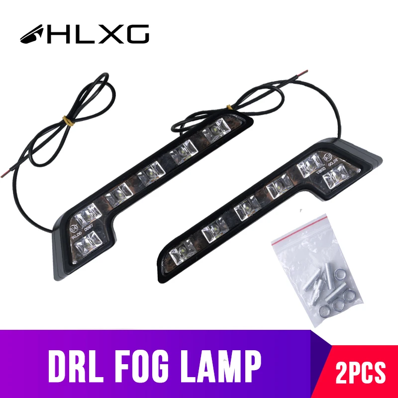 Hlxg 2 шт Мини 12 V/24 V изюминкой светодиодный Габаритные огни DRL 6000 K ультра низкая