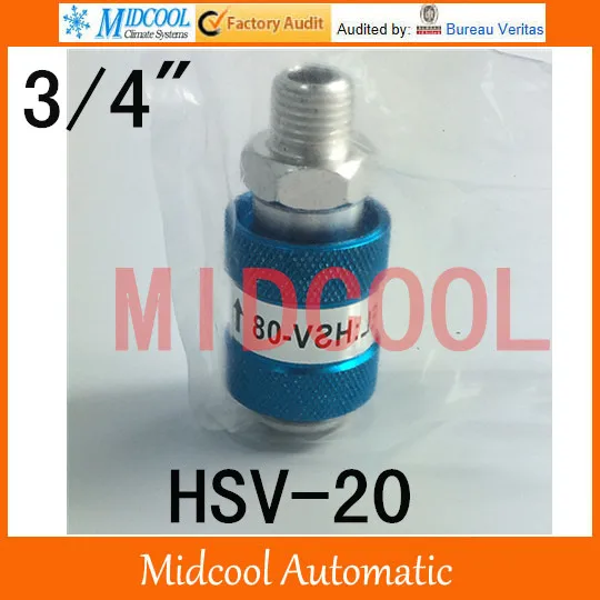 

HSV-20 slide switch, hand slide valve port 3/4"