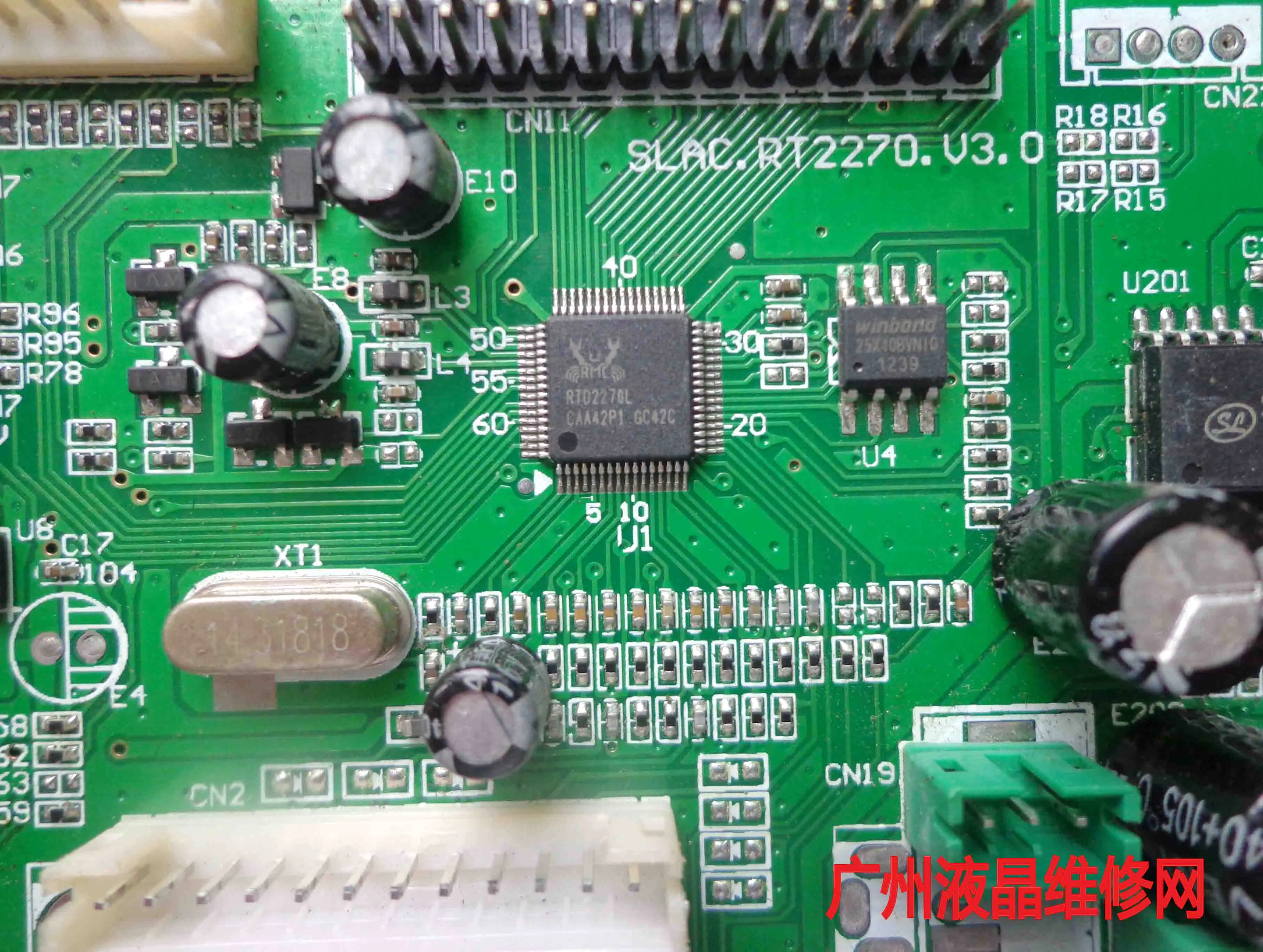 Плата драйвера SLAC.RT2270.V3.0computer integraded LCD все в одном с аудио|Блоки питания для