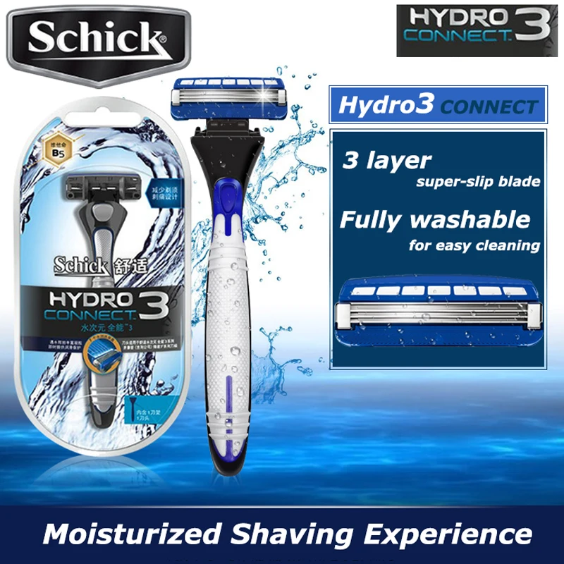 Оригинальная бритва Schick Hydro 3 CONNECT Мужская улучшенная ручная с увлажненным