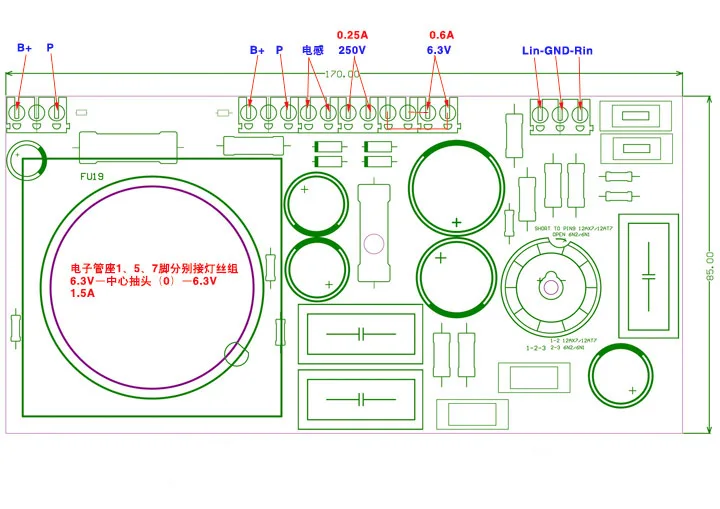 6N2/12AX7+ FU32(можно обменять 832) 3,5 Вт* 2 стерео fever желчи Плата усилителя