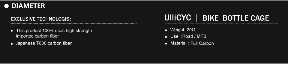 Ullicyc уличный стакан для напитков, держатель для бутылки с водой, переноска для велосипеда, горная дорога, велосипед, велосипедный спорт SHJ01
