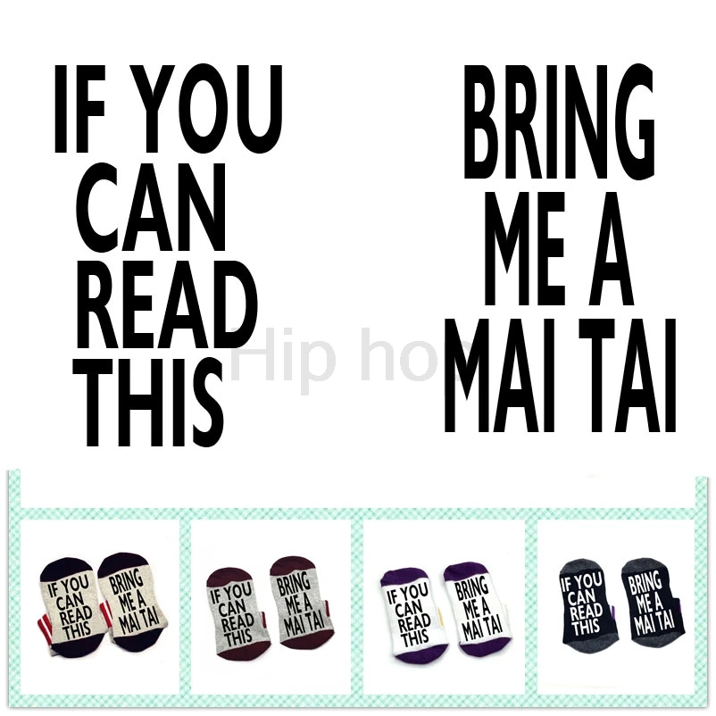 Носки If you can read this bring me a MAI TAI хлопковые эластичные удобные носки унисекс новинка