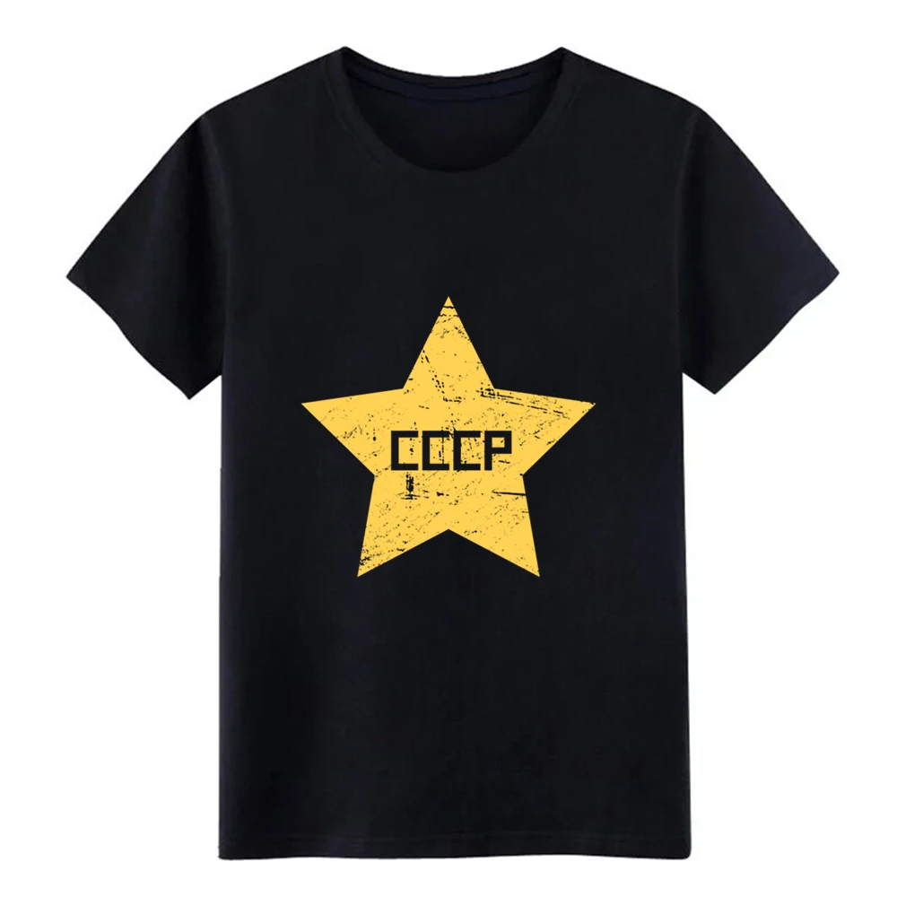Мужская футболка CCCP в стиле ретро с изображением звезд из фильма Советский Союз