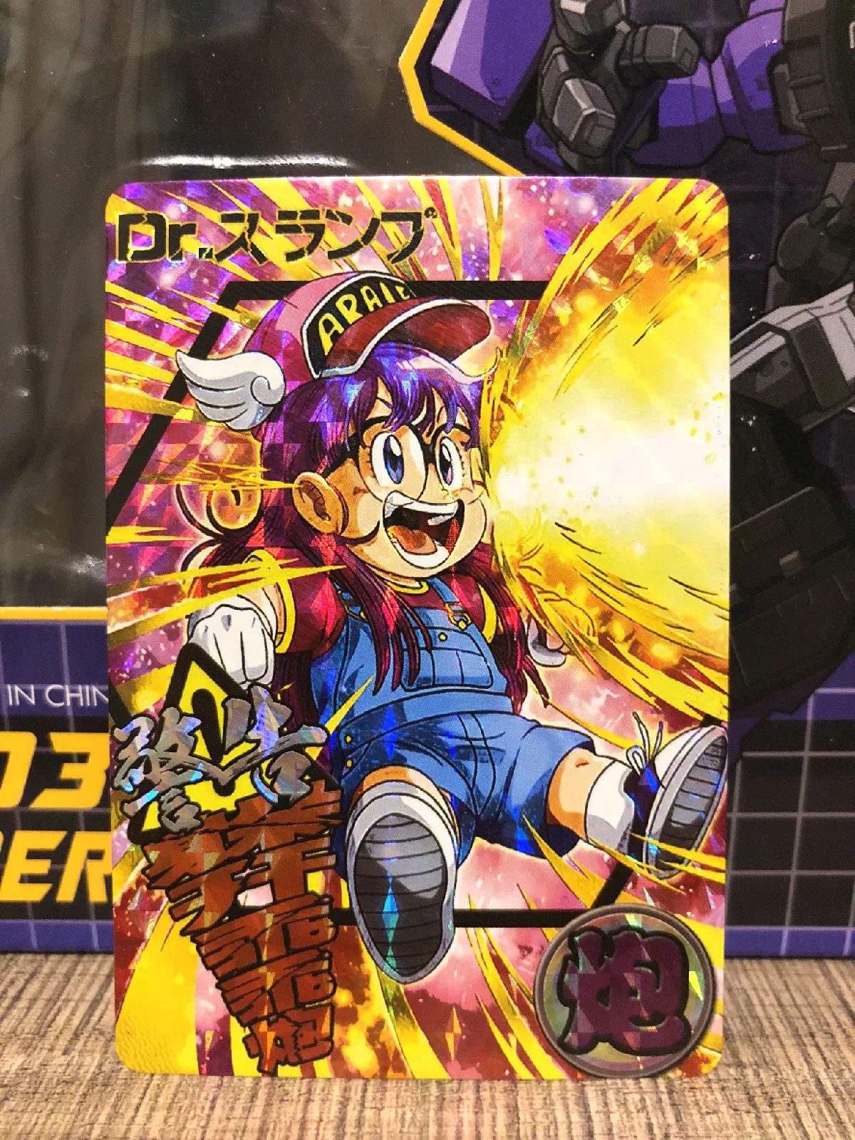 9 шт./компл. Arale Dr Slump Игрушки Хобби Коллекционные игрушки коллекция аниме-открытки