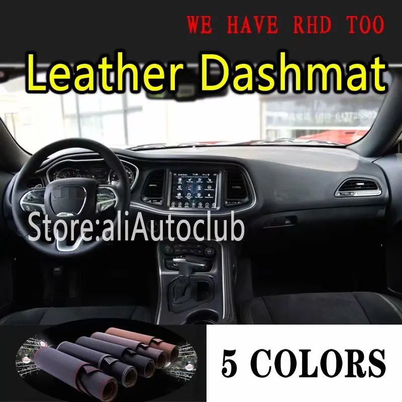 สำหรับ Dodge Challenger 2015 2016 2017 2018 2019 2020หนัง Dashmat รถจัดแต่งทรงผมครอบคลุม Dash Dashboard พรมอุปกรณ์เสริม