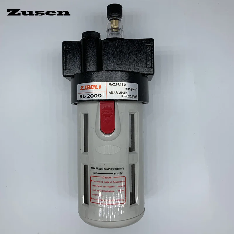 

Zusen BL-2/3/4000 пневматический компонент масляный туманообразователь