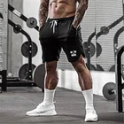 Мужские пляжные шорты Muscleguys, сетчатые быстросохнущие спортивные шорты, повседневные спортивные шорты