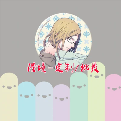 ZXFJXR 58 мм игра Uta No Prince-Sama брошь Kurusu Syo Shinomiya Natsuki значок для рюкзака значки на булавке Stema вентиляторы для Uta Prince