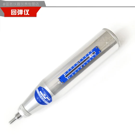 Shandong Province Leling Hammer manufacturing plant in return ZC5 Mortar brand with authentic certificate |