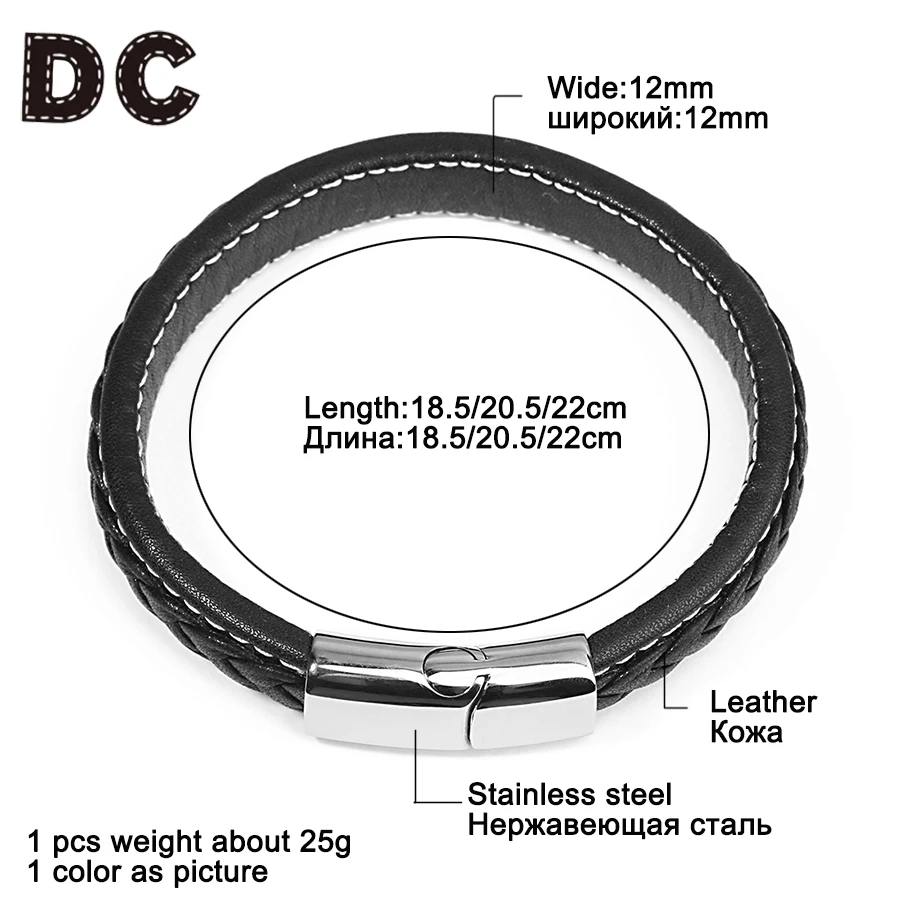 DC 2018 новый модный широкий Плетеный кожаный шнур браслеты из нержавеющей стали
