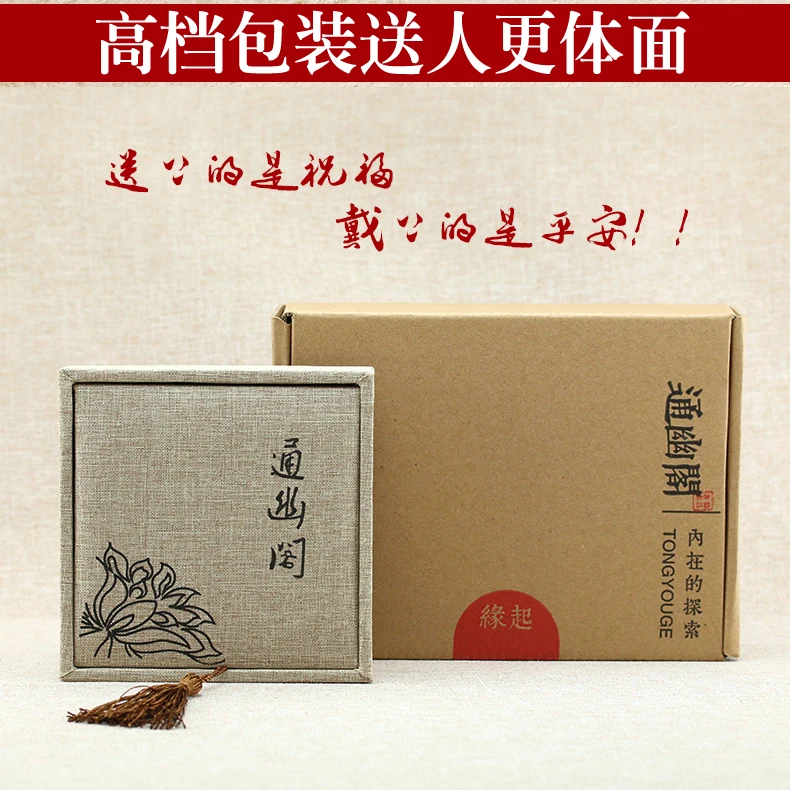 Подвеска из натурального обсидиана с дистанционным выключателем подвеска Guan men