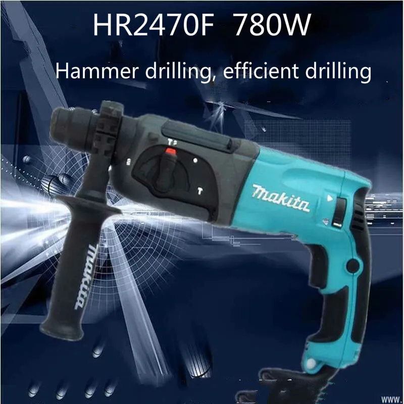 Перфоратор Makita HR2470F, ударная дрель, ручная дрель, Кирка, светильник трехцелевой, многофункциональный, светодиодный светильник s