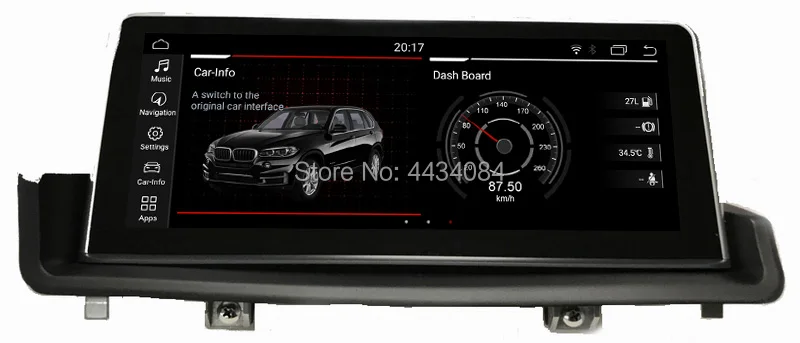 Автомагнитола Ouchuangbo PX6 10 25 дюйма gps для E90 2006 2012 поддержка 6 ядер анти отражение 4 Гб