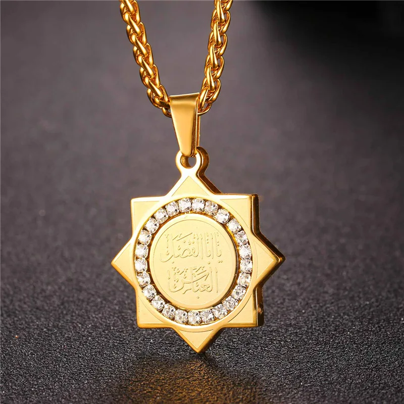 Ожерелье с подвеской в виде мусульманского ислама стразы из нержавеющей стали