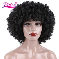 lydia afro kinky curly short synthetic wigs kanekalon heat resistant african american cosplay daily hair wig