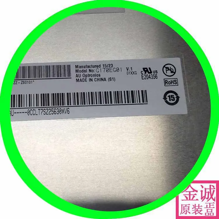 100% оригинальный новый G170EG01 V1 AUO Оригинальный Новый V.1/V0/V.0 промышленный ЖК-дисплей