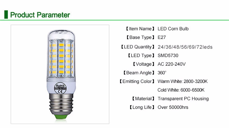 Светодиодный индикатор E27 светодиодный свечки 220 V светодиодный E14 кукурузы лампы 5730 24 36 48 56 69 72 светодиодный s энергосбе