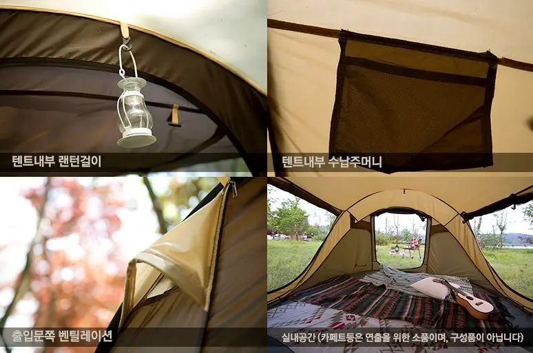 Новая Большая автоматическая всплывающая Пляжная палатка для рыболовства на 3 4