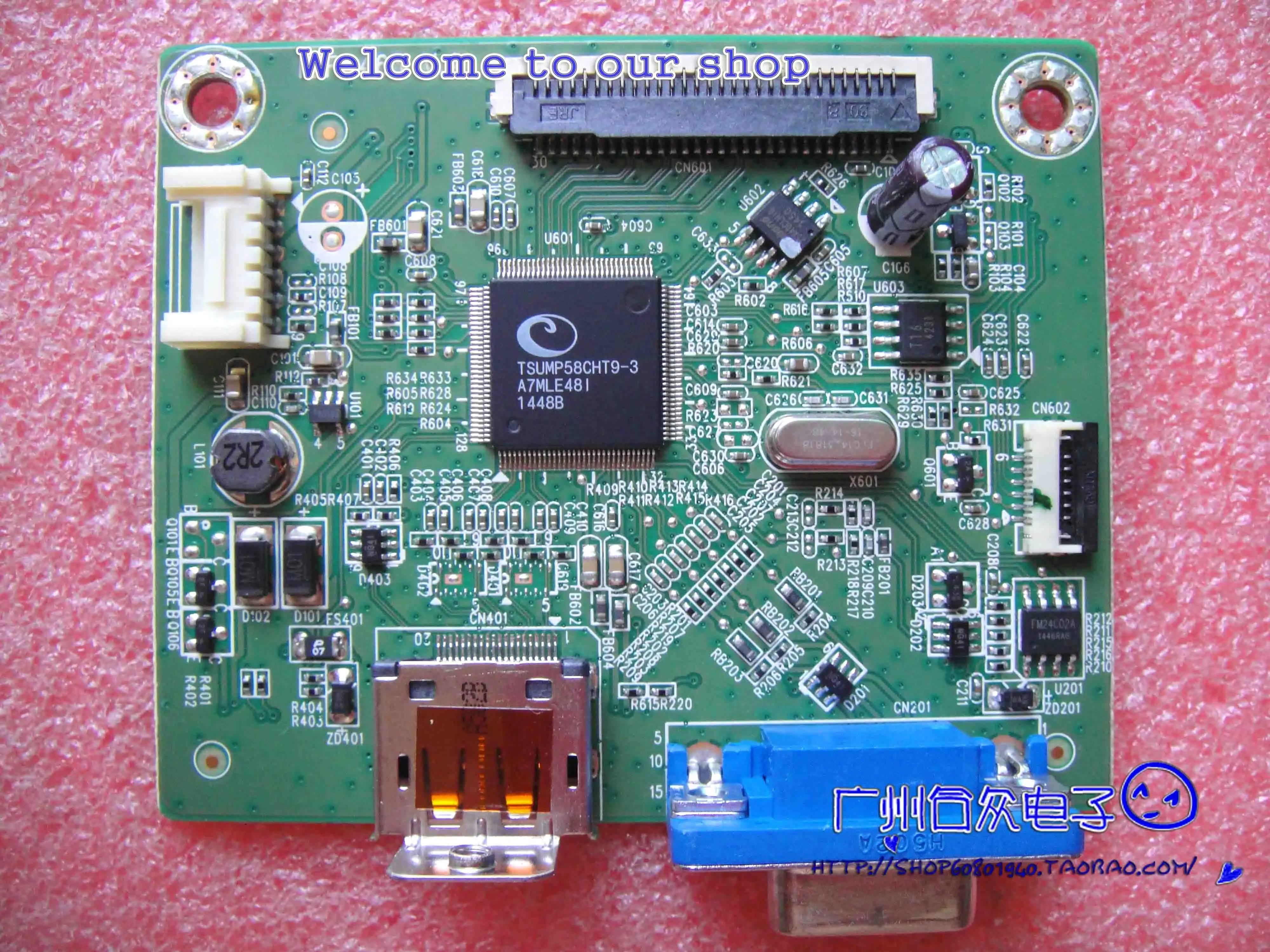 

E1916H Driver Board E1916H Motherboard ILIF-463 V.A 492A00AG1300H01